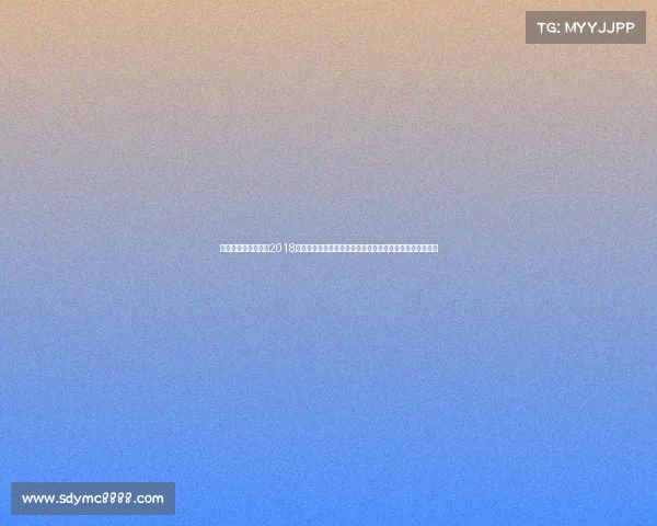 吴忠鸽会赛事直播、2018吴忠大型体育盛事门票限时火热发售速来抢购体验精彩赛事